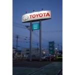 山形トヨペット様鶴岡店ロードサイン画像